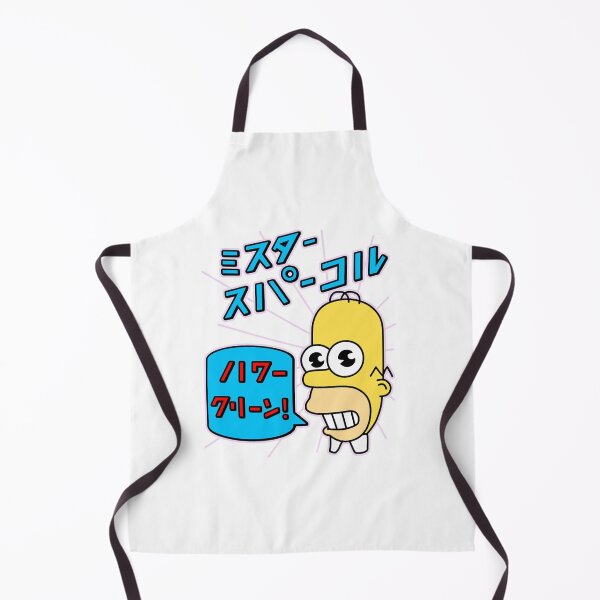 Item preview, Mr Sparkle designed and sold by Demondsidine.