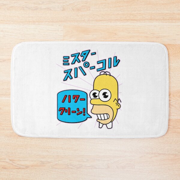 Item preview, Mr Sparkle  designed and sold by Demondsidine.