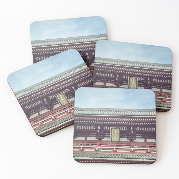Item preview, Sensō-ji designed and sold by Daniel-DL.