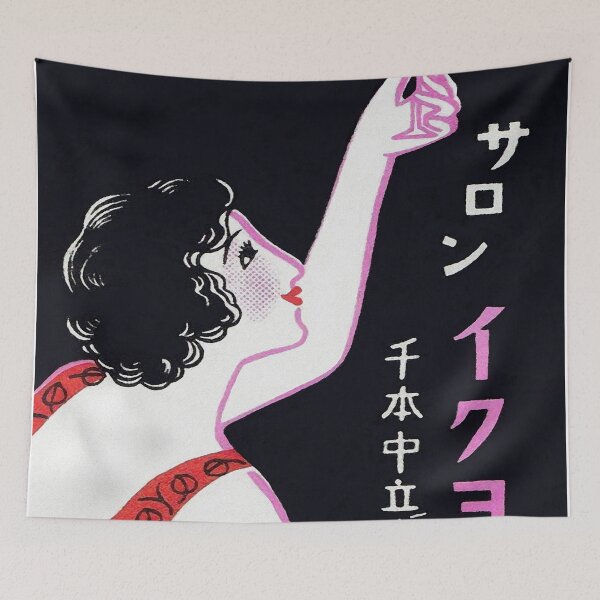 Artikelvorschau, Japanese Woman Vintage Matchbox Label Art entworfen und verkauft von vintagevivian.