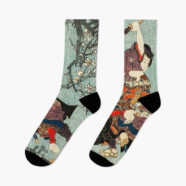 Item preview, Samurai Vs Ninja  designed and sold by EarthSevenSeas.