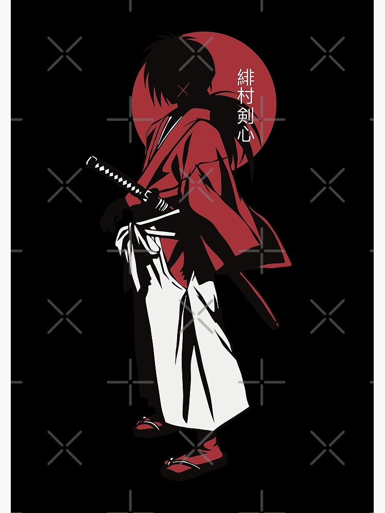 Rurouni Kenshin Manga (v.1-4)