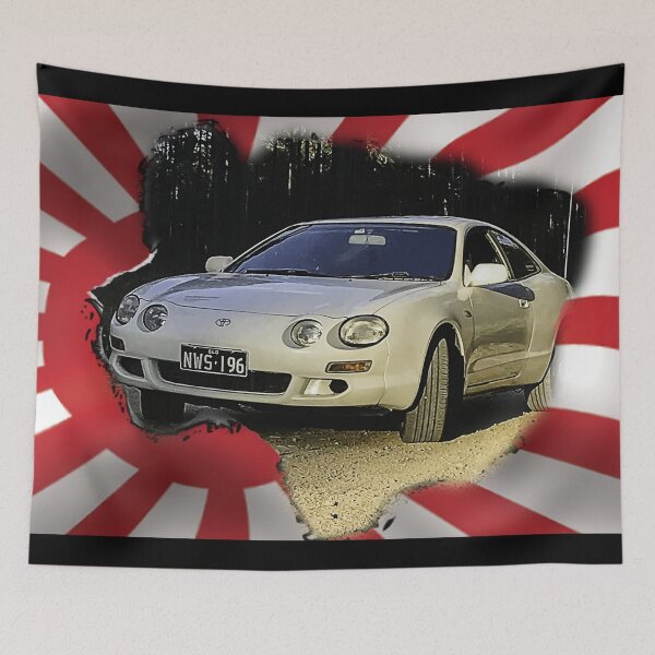 Item preview, I Love Japanese Sports Cars designed and sold by Michael van der Hoorn.