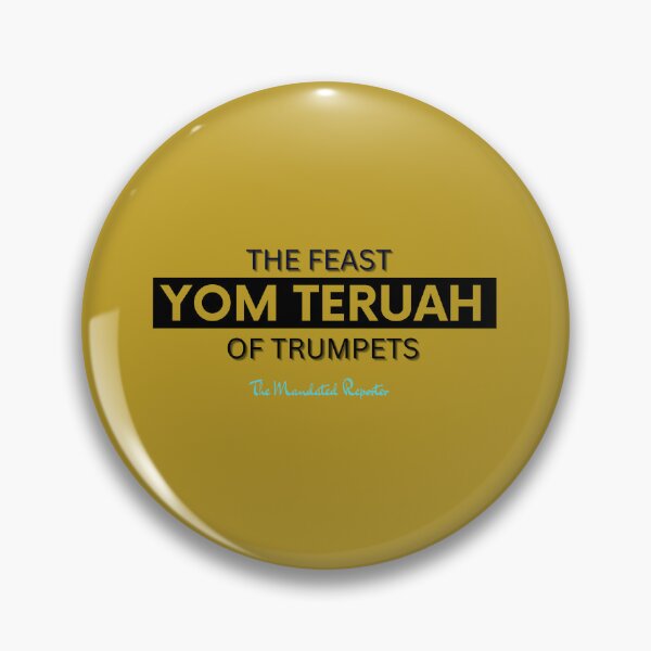 Item preview, Yom Teruah Gold with Black Writing designed and sold by TheReporter1.