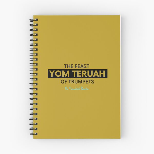 Item preview, Yom Teruah Gold with Black Writing designed and sold by TheReporter1.