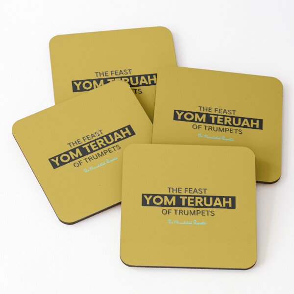Item preview, Yom Teruah Gold with Black Writing designed and sold by TheReporter1.