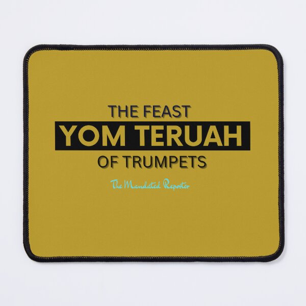 Item preview, Yom Teruah Gold with Black Writing designed and sold by TheReporter1.