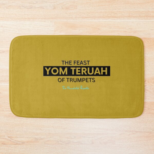 Item preview, Yom Teruah Gold with Black Writing designed and sold by TheReporter1.