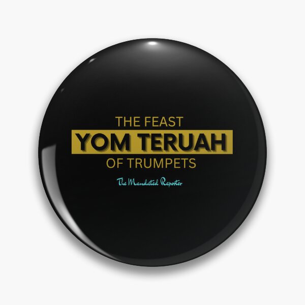 Item preview, Yom Teruah Black with Gold Writing designed and sold by TheReporter1.