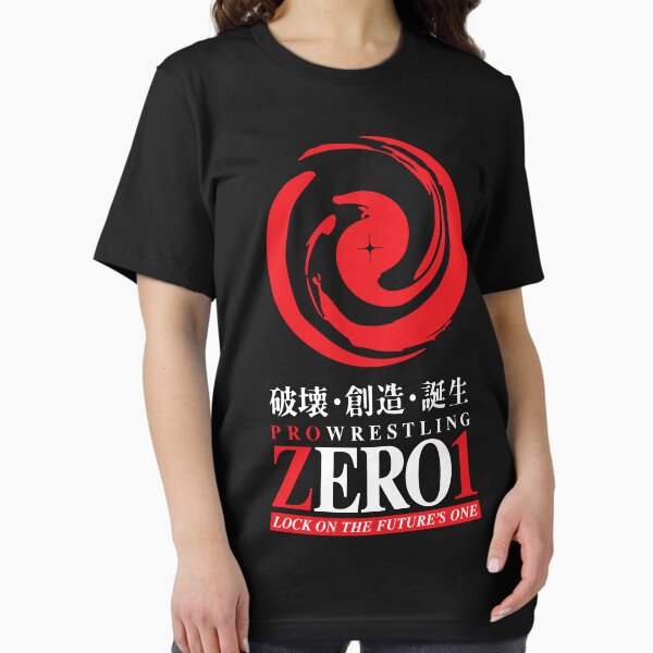 Item preview, Pro Wrestling Zero 1 designed and sold by The Irish Whip.