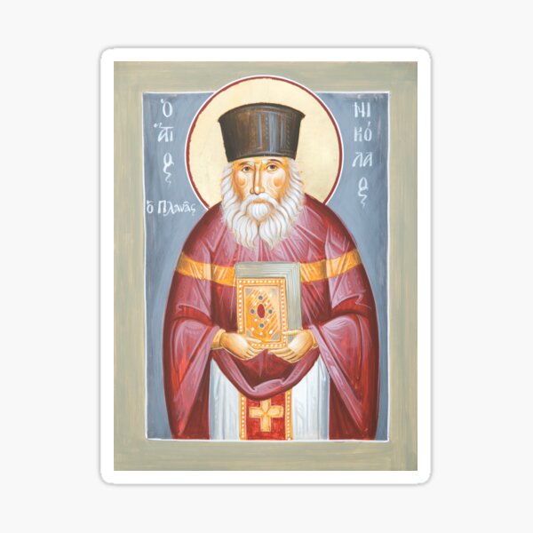 St Nicholas Planas Sticker