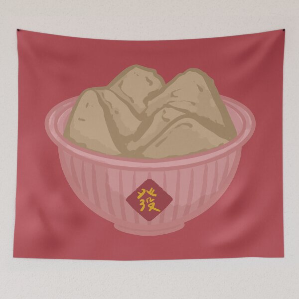 Item preview,  Huat Kue / Steamed Prosperity Cupcake designed and sold by o101.