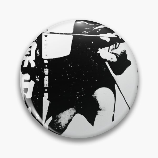Item preview, Zatoichi The Blind Swordsman Promo designed and sold by LeonieHill.