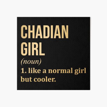 Item preview, Chadian Girl Definition Chad in Gold designed and sold by XCIV.