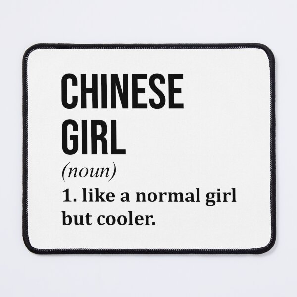 Item preview, Chinese Girl Definition China designed and sold by XCIV.