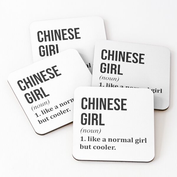 Item preview, Chinese Girl Definition China designed and sold by XCIV.