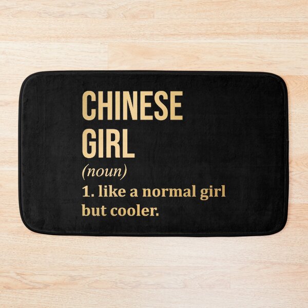 Item preview, Chinese Girl Definition China in Gold designed and sold by XCIV.
