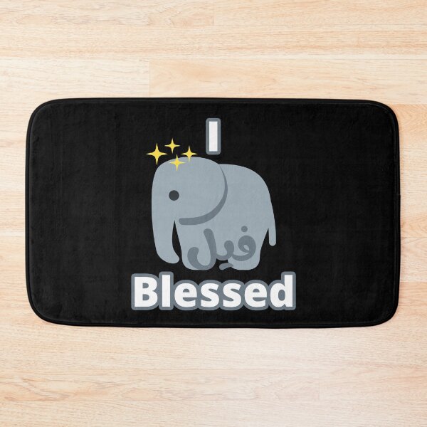 Item preview, I Feel Blessed, I فيل Blessed designed and sold by ArabicMerch.