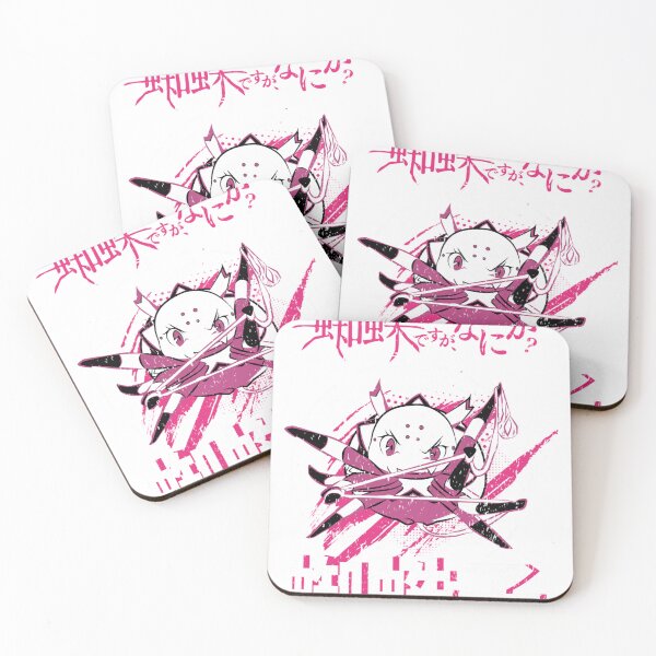 Item preview, SO IM A SPIDER, SO WHAT KUMOKO (GRUNGE STYLE) Classic designed and sold by RubyeHammes.