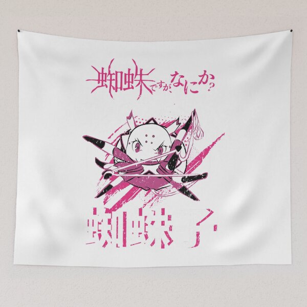 Item preview, SO IM A SPIDER, SO WHAT KUMOKO (GRUNGE STYLE) Classic designed and sold by RubyeHammes.
