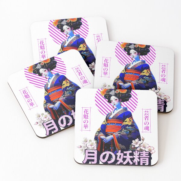 Item preview, Japanese Moon Fairy designed and sold by CyberWindow.