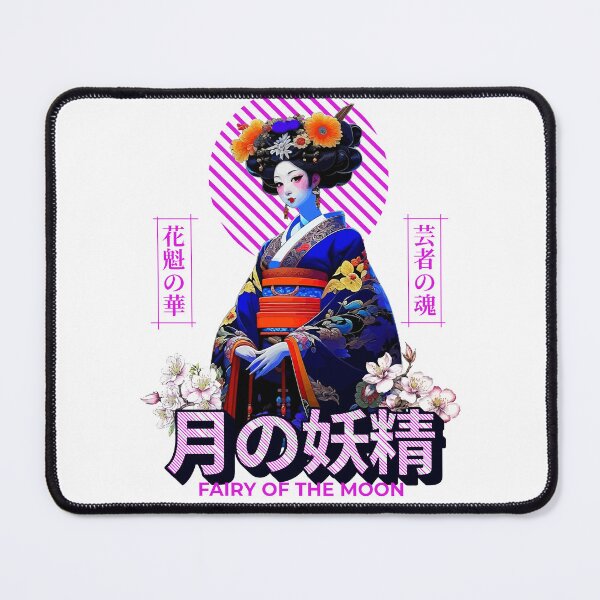 Item preview, Japanese Moon Fairy designed and sold by CyberWindow.