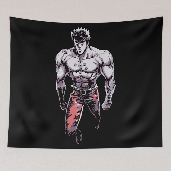 Item preview, Fist of the North Star Retro Vintage designed and sold by JulienClothesA.