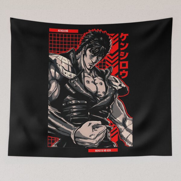 Item preview, Music Vintage Guerriero Call Me designed and sold by GooeysJaylenLu.