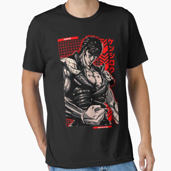 Item preview, Music Vintage Guerriero Call Me designed and sold by GooeysJaylenLu.