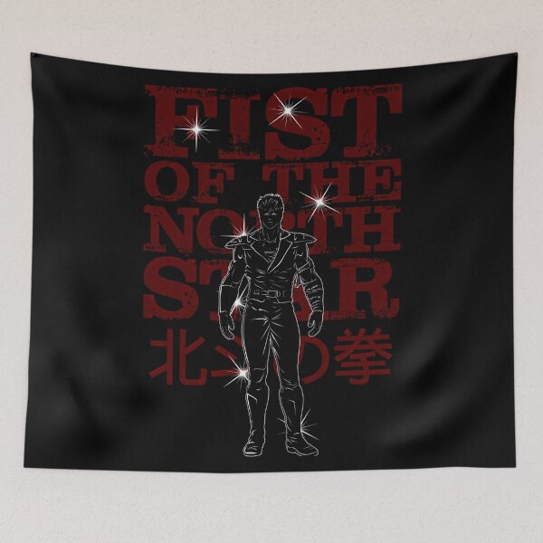 Item preview, Fist Of The North Star designed and sold by JulienClothesA.