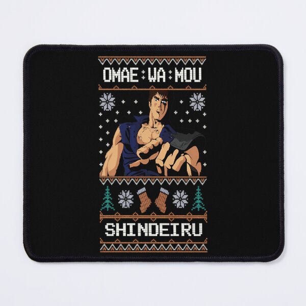 Item preview, Omae Wa Mou Shindeiru Ugly Christmas Sweater/ graphic designed and sold by GooeysJaylenLu.