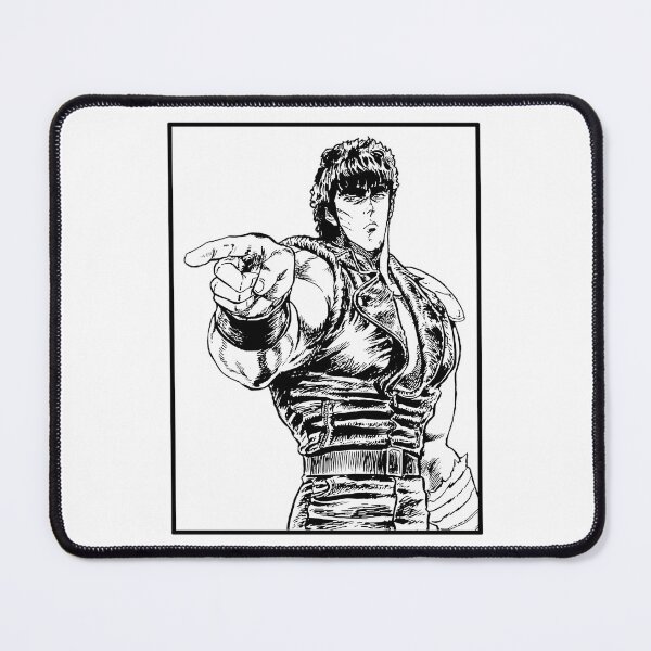 Item preview, Omae Wa Mou Shindeiru designed and sold by GooeysJaylenLu.