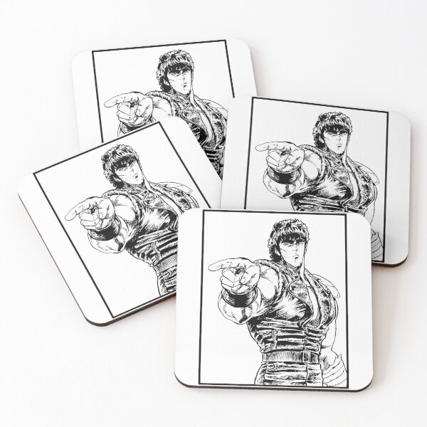 Item preview, Omae Wa Mou Shindeiru designed and sold by GooeysJaylenLu.