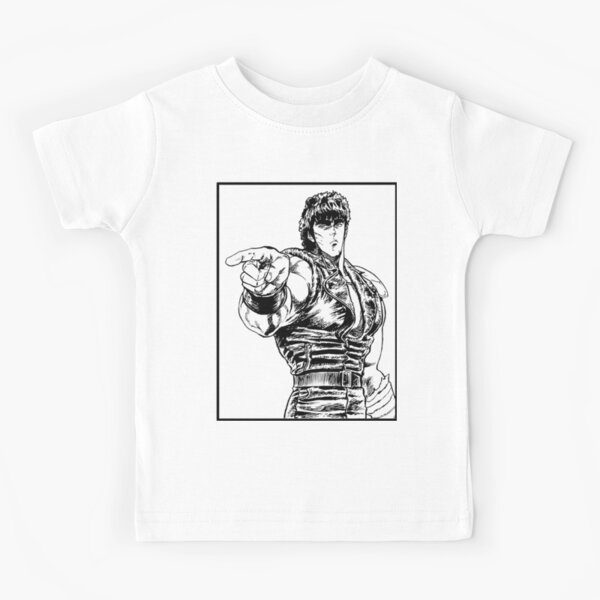 Item preview, Omae Wa Mou Shindeiru designed and sold by GooeysJaylenLu.