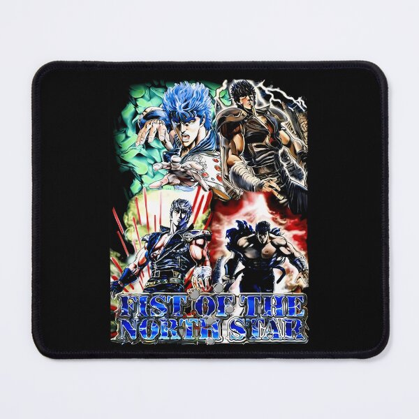 Item preview, Fist Of The North Star, Hokuto No Ken, Fist, Of The North, Star, Hokut designed and sold by JulienClothesA.