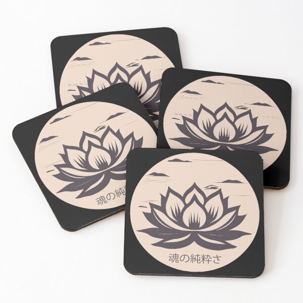 Item preview, Lotus designed and sold by KagayakuStore.