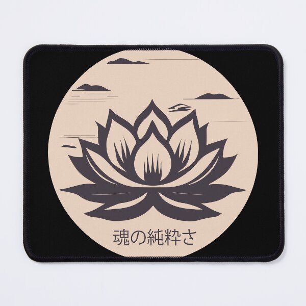 Item preview, Lotus designed and sold by KagayakuStore.