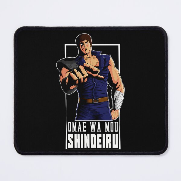 Item preview, Omae Wa Mou Shindeiru designed and sold by GooeysJaylenLu.