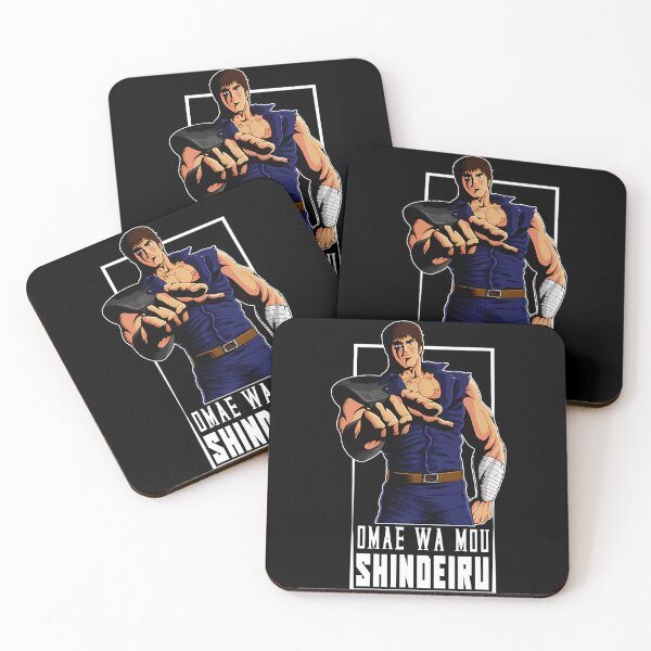 Item preview, Omae Wa Mou Shindeiru designed and sold by GooeysJaylenLu.