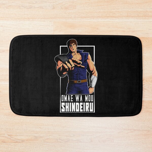 Item preview, Omae Wa Mou Shindeiru designed and sold by GooeysJaylenLu.