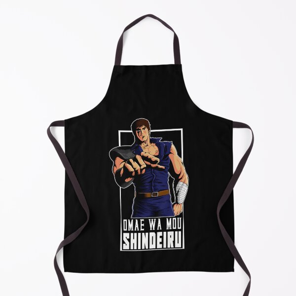 Item preview, Omae Wa Mou Shindeiru designed and sold by GooeysJaylenLu.