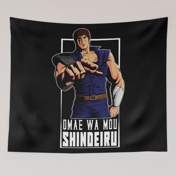 Item preview, Omae Wa Mou Shindeiru designed and sold by GooeysJaylenLu.