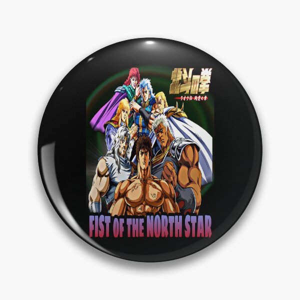 Item preview, FIST of the NORTH STAR designed and sold by JulienClothesA.