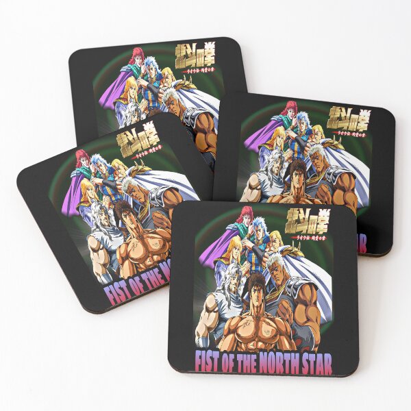 Item preview, FIST of the NORTH STAR designed and sold by JulienClothesA.