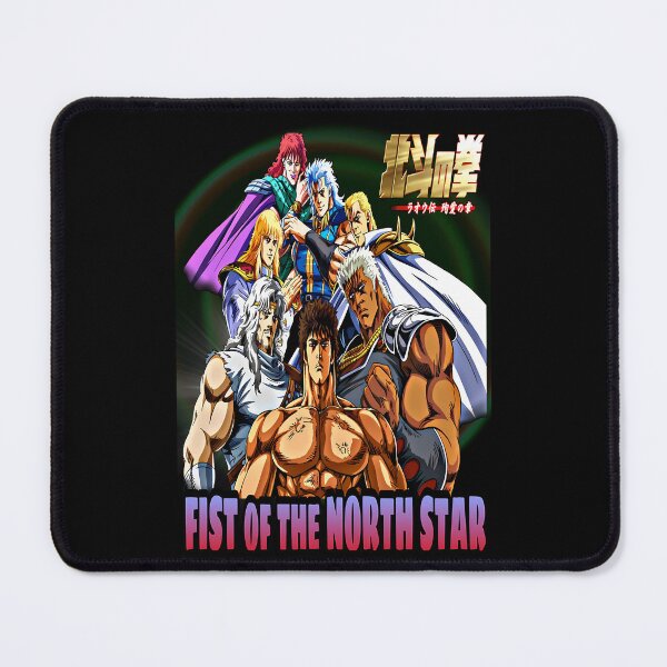 Item preview, FIST of the NORTH STAR designed and sold by JulienClothesA.