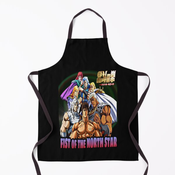 Item preview, FIST of the NORTH STAR designed and sold by JulienClothesA.