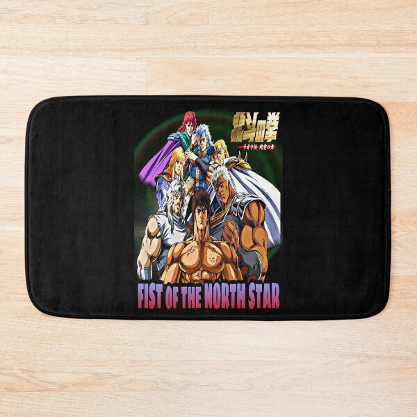 Item preview, FIST of the NORTH STAR designed and sold by JulienClothesA.