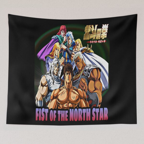 Item preview, FIST of the NORTH STAR designed and sold by JulienClothesA.