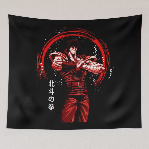 Item preview, Raging Justice Fist Of The North Star's Martial Prowess designed and sold by GooeysJaylenLu.