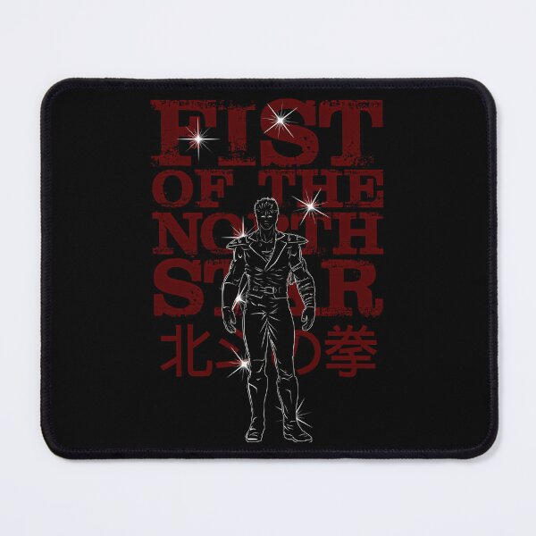 Item preview, FIST OF THE NORTH STAR designed and sold by JulienClothesA.